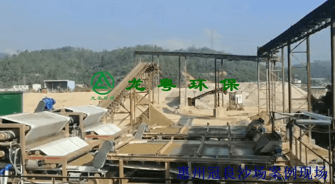 廣東惠州冠良沙場時產(chǎn)200T砂石骨料線污水解決方案