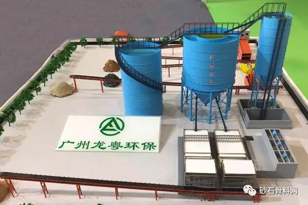 帶式壓濾機(jī)