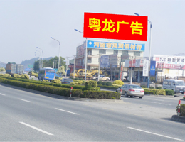 205國(guó)道風(fēng)光段